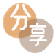 昭通信用卡商家平台☀️诚信信用卡24小时在线接单 - 刷花呗信用卡